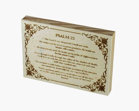 Psalm 23, Engraved (5” x 7”) Wood Panel
