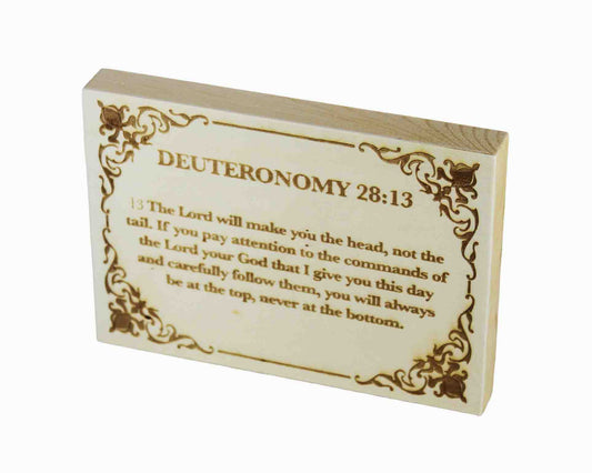Deuteronomy 28:13 Wood Panel
