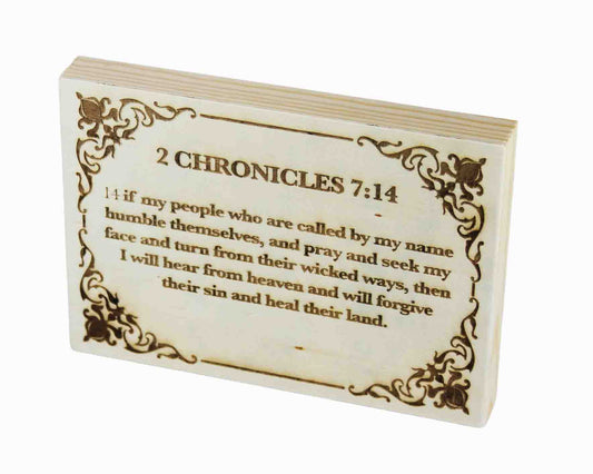 2 Chronicles 7:14 Wood Panel